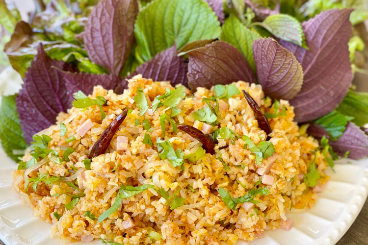 Naem Khao – Coconut Rice Salad ແໜມເຂົ້າ